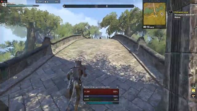 Иследуем мир The Elder Scrolls Online смотреть онлайн