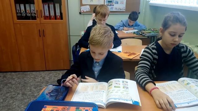 Spektrum Deutsch 2-4 класс. Урок «Mein Zimmer» смотреть онлайн