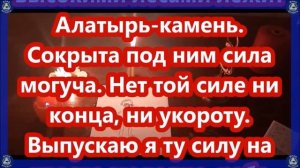 СИЛЬНЫЙ ПРИВОРОТ ПО ФОТО НА РАСТУЩУЮ ЛУНУ | РЕЗУЛЬТАТ ЧЕРЕЗ ТРИ ДНЯ.| ЭЗОТЕРИКА-ВЛАД ВЛАДОВ♠