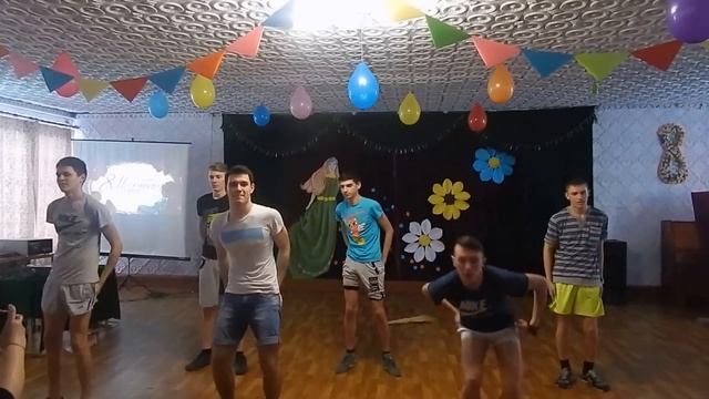 Поздравление от парней на 8 марта. Великолепный танец))) Горностаевская ООШ №1 смотреть онлайн