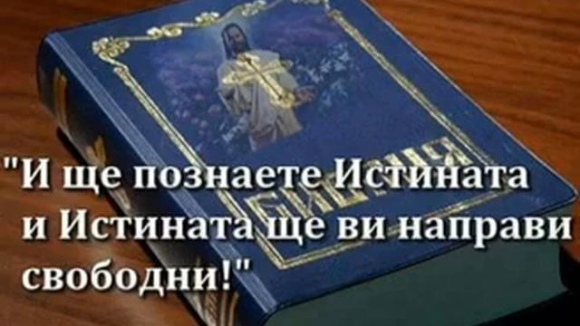 Набожна песен Словото на Бога смотреть онлайн