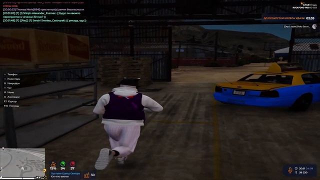 Последнее лето |тулево|рокфорд. смотреть онлайн