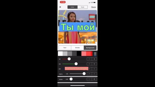КАК СДЕЛАТЬ КРАСИВУЮ НАДПИСЬ НА ФОТО ? / Подпишись не ленись смотреть онлайн