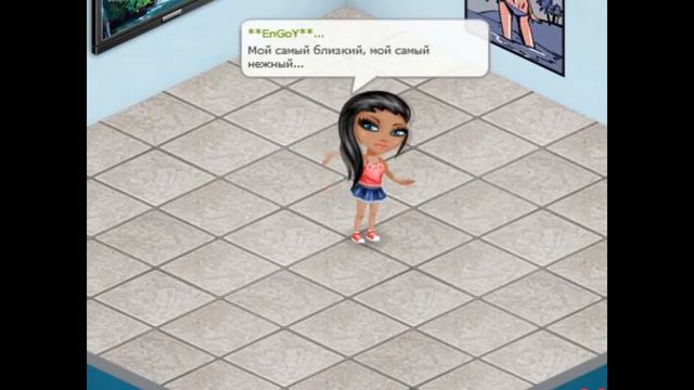 Аватария-Лавика когда ты рядом выпуск№24✔