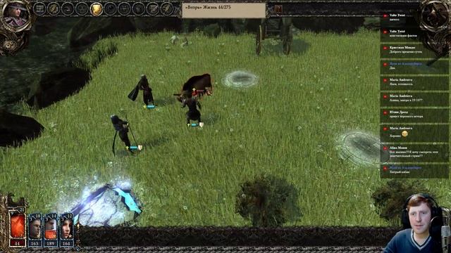 Disciples: Перерождение - "Давайте поглядим что это зверь такой, игра эта...." смотреть онлайн