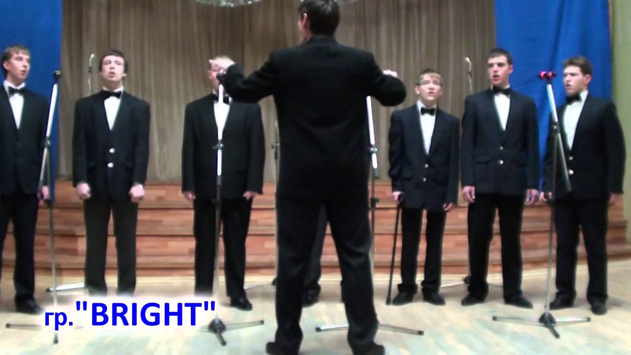 "Go down Moses"- группа "BRIGHT" смотреть онлайн