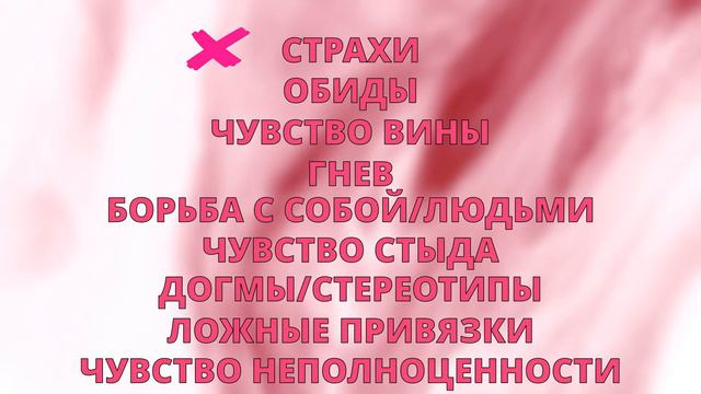 Что такое Любовь💙Энергия любви и что такое настоящая любовь. Духовное развитие, ченнелинг смотреть онлайн