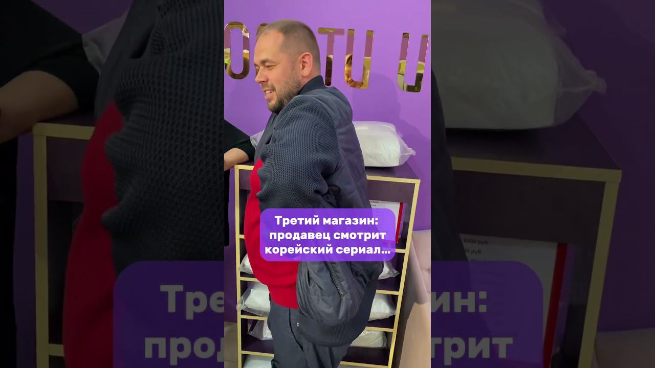 А вы бы как отреагировали? скоро продолжение смотреть онлайн