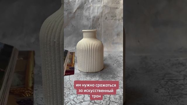 популярная декоративная ваза, выполненная из архитектурного гипса смотреть онлайн