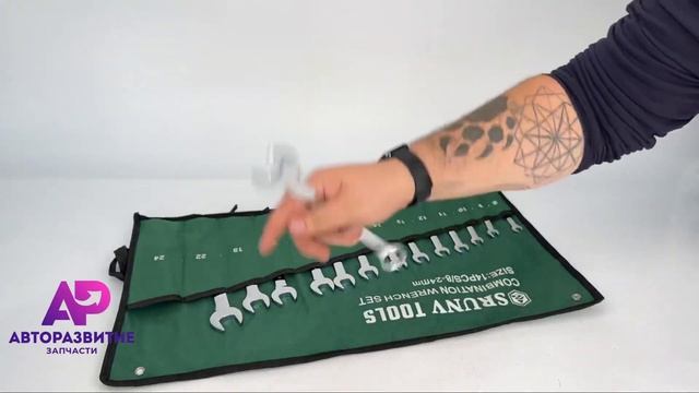 Профессиональный набор инструментов в защитном кейсе для ремонта: 14 предметов смотреть онлайн