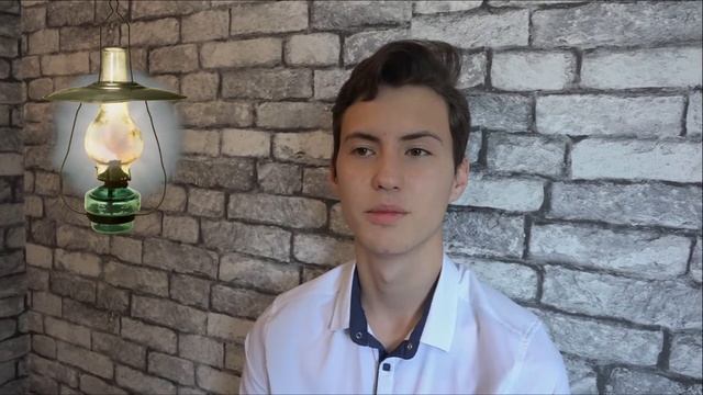 Кронид Обойщиков "Керосиновая лампа" смотреть онлайн