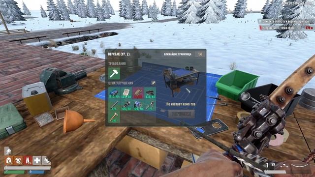 7 Days to Die | Undead Legacy 2.6.14 - Без смертей. Обустройство базы. Замесы на квестах. #14 смотреть онлайн