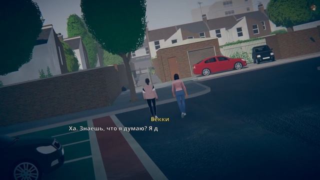 Last Stop прохождение на русском: Смена настроения. Глава 12 (игра Ласт Стоп - обзор, геймплей) смотреть онлайн