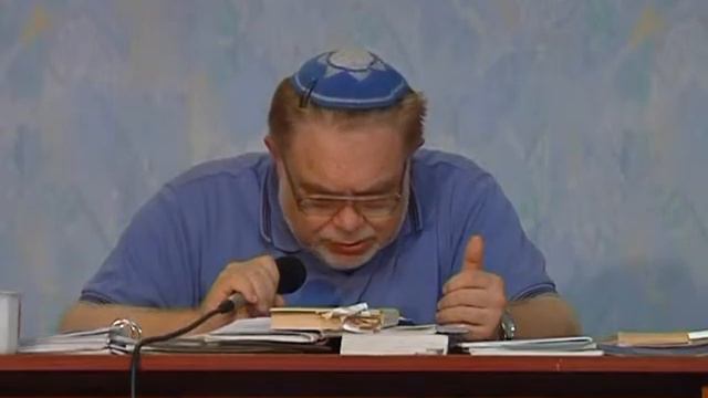 МЕБИ Валерий Дема "Этика иудаизма" Часть 2 Урок 2 смотреть онлайн