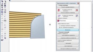 ArchiCad.(архикад). Элементы сруба. (Алексей Каширский)