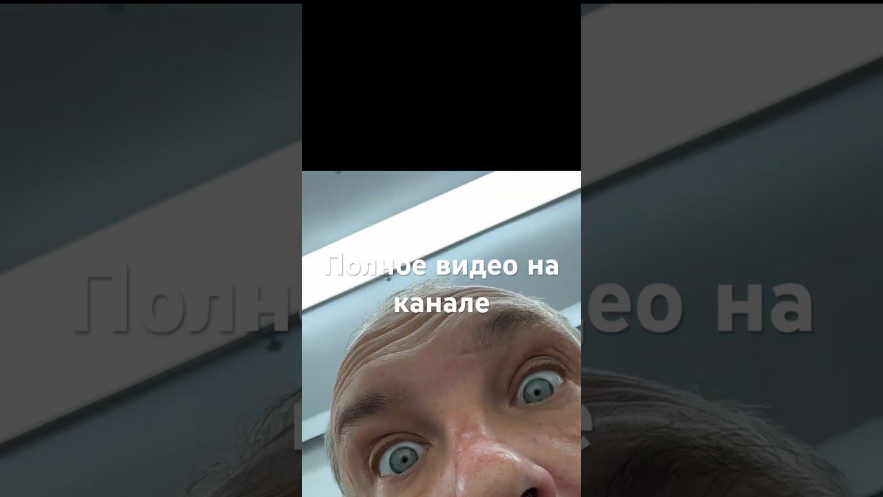 Подняло краску? Исправляем! смотреть онлайн