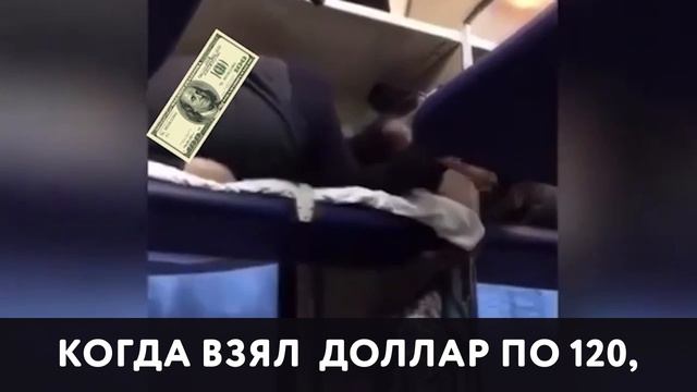 Доллар на открытии торгов на Мосбирже упал ниже 57 руб. Такого не было с апреля 2018 года.