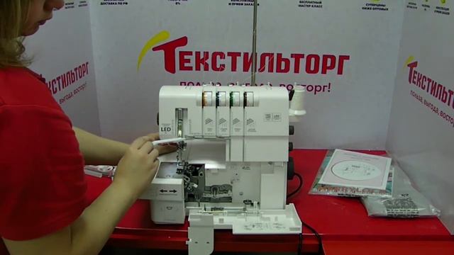 Распошивальная машина Merrylock 095 (обзор)