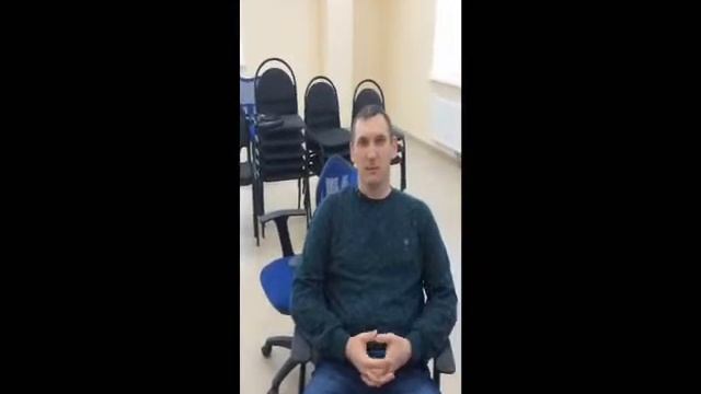 Отзывы о семинаре Ольги Меркуловой "Обменные технологии" смотреть онлайн