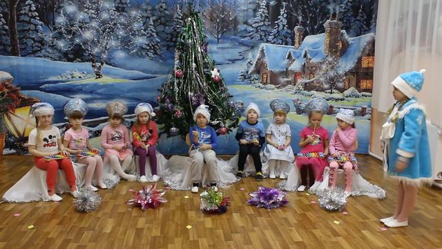 Рождественский оркестр смотреть онлайн