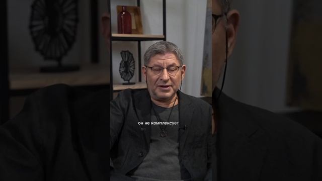 Отличие мужской и женской самооценки #shorts смотреть онлайн
