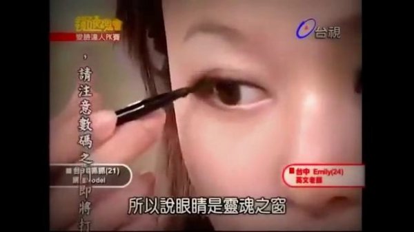 Чудеса макияжа чудивище превращается в красавицу Miracles of makeup