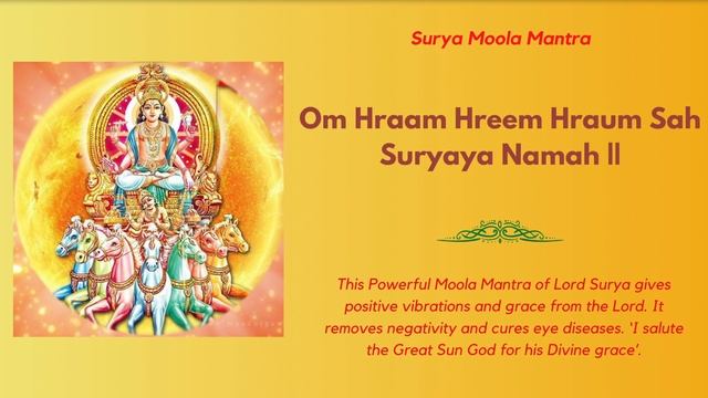 Makara Sankranthi 2022 | Thai Pongal 2022 | 3 Easy Surya Slokas |Surya Mantras|Easy Powerful Mantra смотреть онлайн