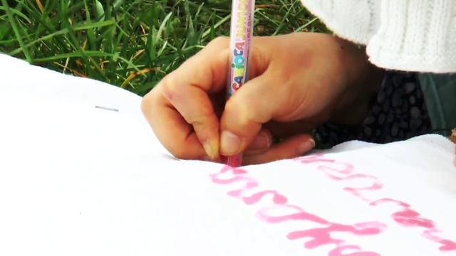 #notinmyname Mogliano Veneto смотреть онлайн