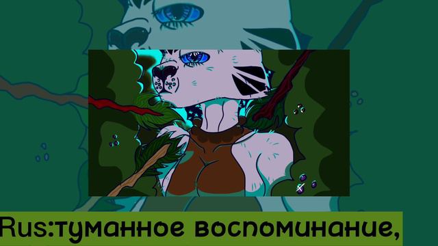 Oh, who is she?(О, кто она?), translate Eng. song in Rus.(, перевод Англ. песни на Рус.). смотреть онлайн