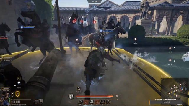 EVTeam. Conqueror's blade. Предбоевой стрим смотреть онлайн