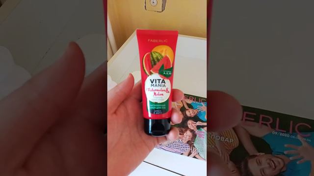 Классный заказ фаберлик. смотреть онлайн