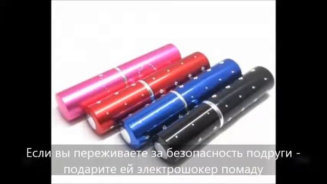 Что подарить подруге на день рождения - подарок девушке на ДР смотреть онлайн