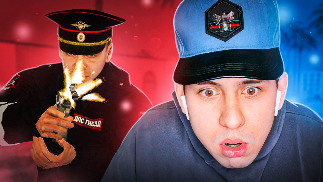 ПОГОНЯ ЗА ПОЛИЦЕЙСКИМ в игре GTA SAMP