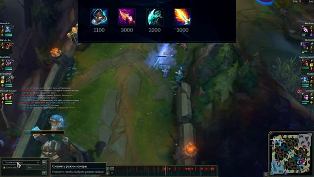 ► ГВЕН ИМБА? НЕТ ИЛИ ДА? / ГАЙД НА ГВЕН / [League of Legends] смотреть онлайн