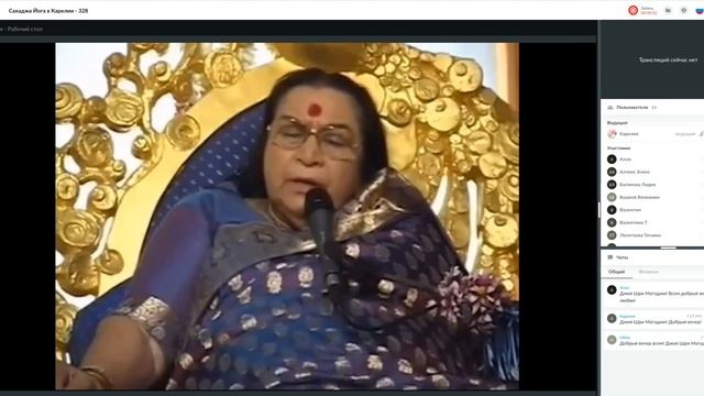 Сахаджа Йога в Карелии - 328 смотреть онлайн