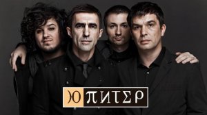 Ю-Питер - Дети минут GUITAR BACKING TRACK WITH VOCALS!