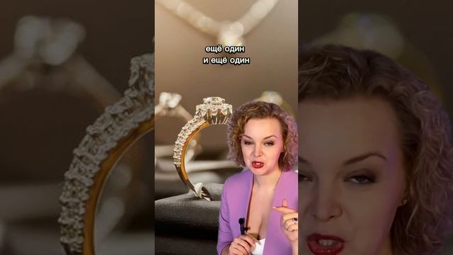 ЭТОМУ меня научили в ЛОМБАРДЕ!!! #ювелир #украшения #золото #проверка смотреть онлайн