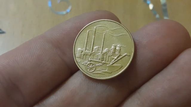 Монета Германии ГДР 50 пфеннигов, 1950 год смотреть онлайн