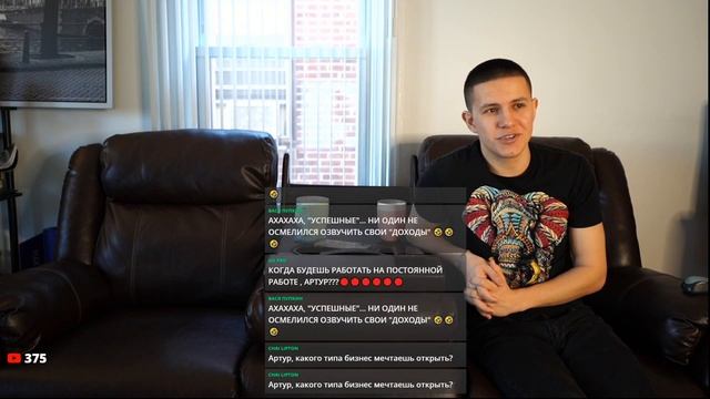 Общаемся, отвечаем с Олей на вопросы подписчиков. Прямая трансляция. Жизнь в США. смотреть онлайн