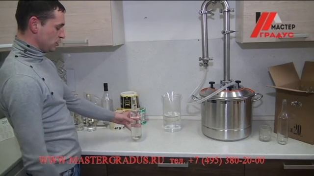 Укупорка бутылок, наклеивание этикеток и прочее смотреть онлайн