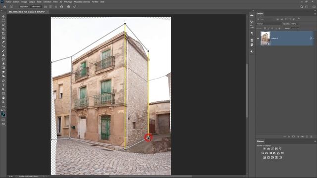 Comment déformer la perspective dans Photoshop avec "Déformation de la perspective" [tuto Photoshop смотреть онлайн