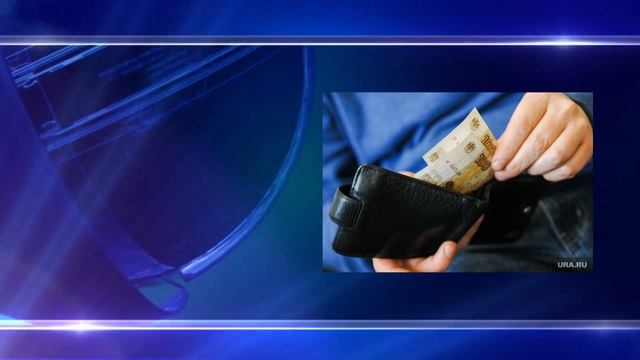 Технологии будущего