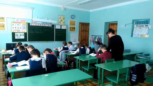 Имена собственные смотреть онлайн