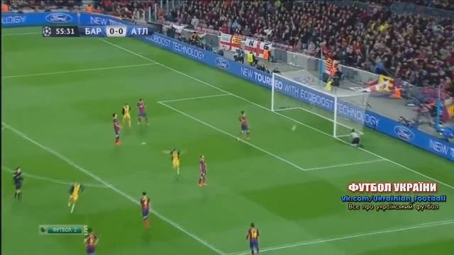 Гол Диего в ворота Барселоны смотреть онлайн