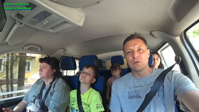 МЫ УЕХАЛИ. НЕМЦЫ ОСТАЛИСЬ ОДНИ... смотреть онлайн