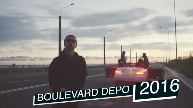 Boulevard Depo в Стирке 2010 смотреть онлайн