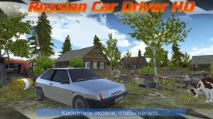 прохождение игры  симулятор вождения ваз 2108 SE на эфире.