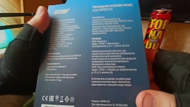 Мышь Acer OMW123, посмотри перед покупкой смотреть онлайн