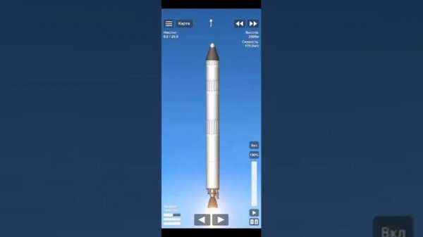 гайд для новичков по Space flight simulator