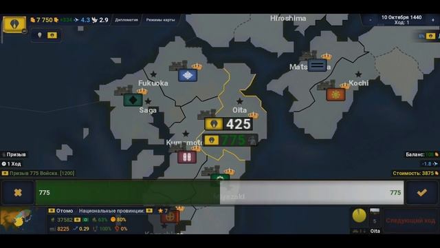 ОБЗОР AGE OF CIVILIZATION 2 НА ТЕЛЕФОН, ЦИВИЛИЗАЦИЯ 2 НА АНДРОИД, ЕВРОПА ИГРА смотреть онлайн